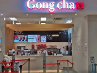 Ｇｏｎｇｃｈａ那覇メインプレイス店