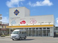 オリックスレンタカー石垣島店